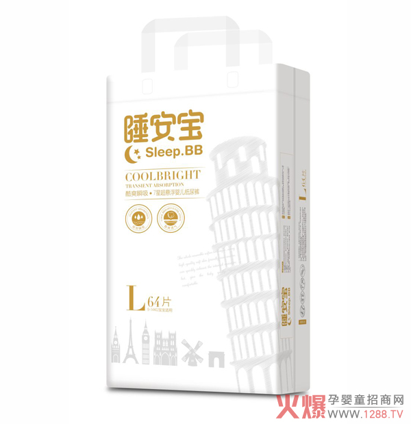 睡安宝纸尿裤L码.jpg