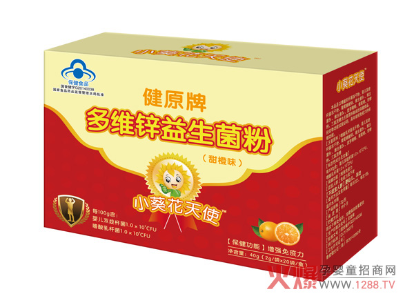 小葵花天使益生菌粉.jpg