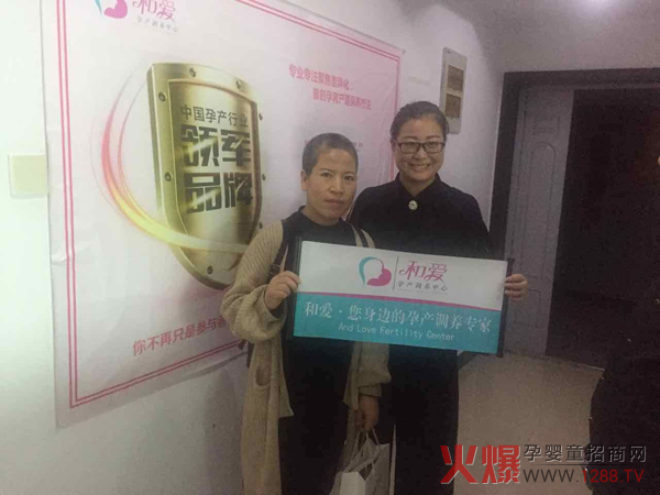 许昌禹州孙总关注和爱好久了，来公司详细了解.jpg