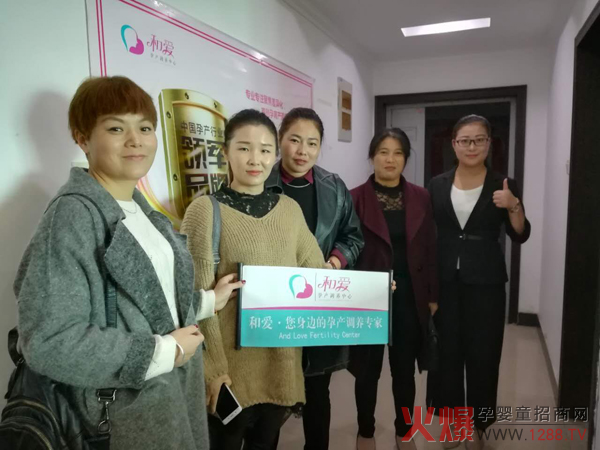 商丘地区屈总和姐妹们一起来公司考察.jpg