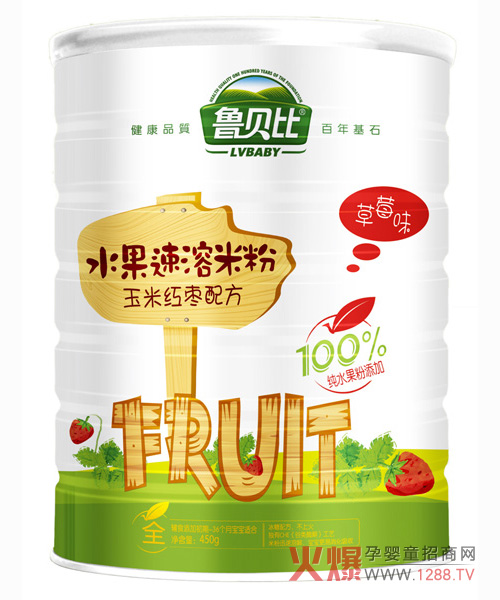 鲁贝比水果米粉.jpg