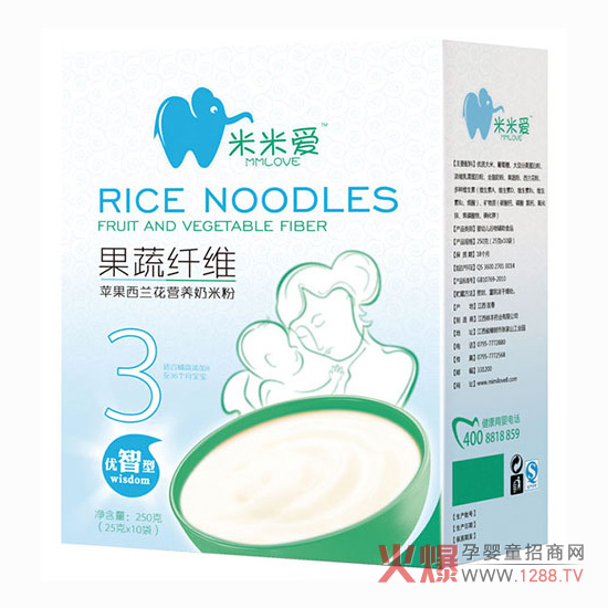 米米爱苹果西兰花果蔬纤维奶米粉.jpg