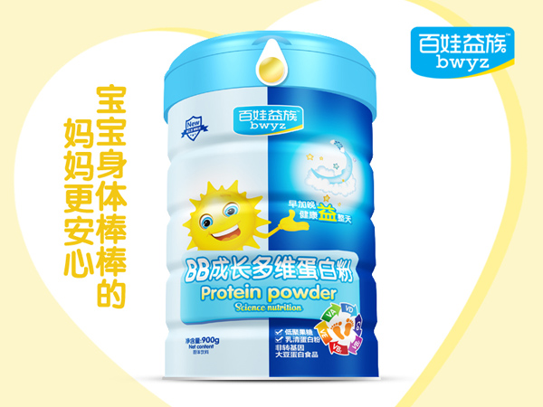 百娃益族BB成长多维蛋白粉.jpg