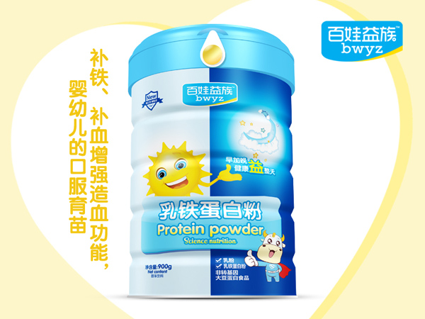 百娃益族乳铁蛋白粉.jpg