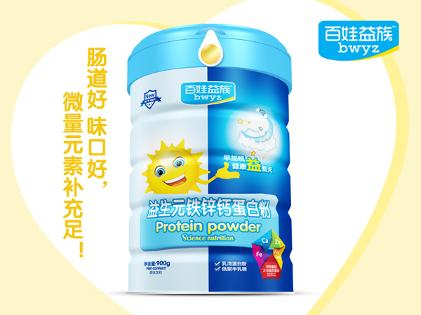 百娃益族益生元铁锌钙蛋白粉.jpg