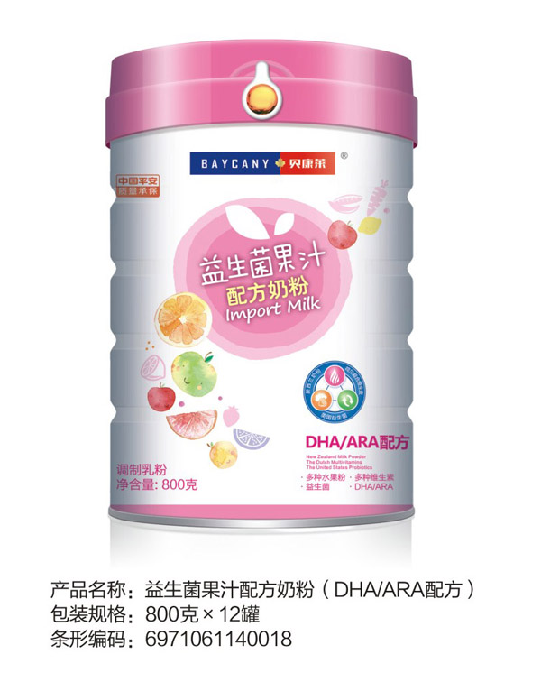 贝康莱益生菌果汁配方奶粉（DHA ARA配方）.jpg