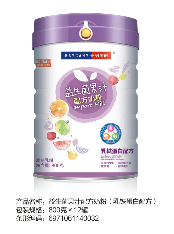 贝康莱益生菌果汁配方奶粉（乳铁蛋白配方）.jpg