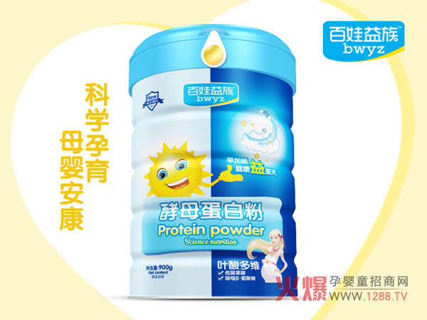 百娃益族酵母蛋白粉.jpg