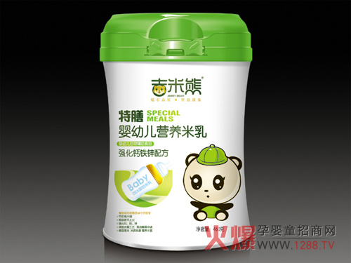 吉米熊特膳营养米乳-强化钙铁锌配方460g.jpg