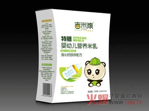 吉米熊特膳营养米乳-强化钙铁锌配方250g.jpg