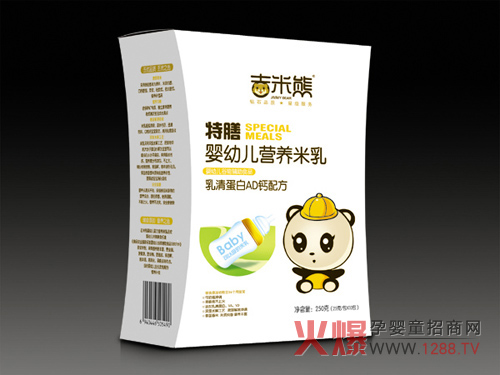 吉米熊特膳营养米乳-乳清蛋白AD钙配方250g.jpg