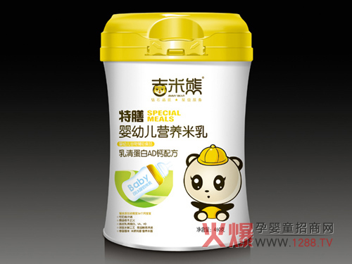 吉米熊特膳营养米乳-乳清蛋白AD钙配方460g.jpg