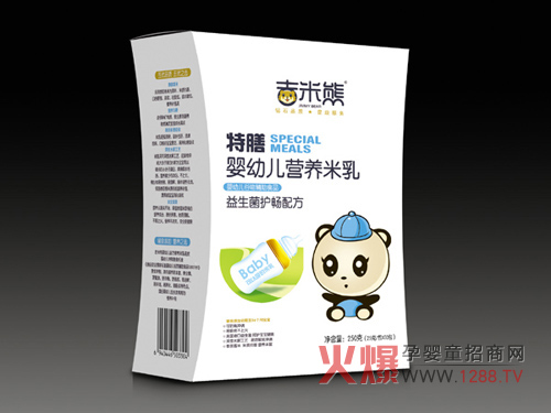 吉米熊特膳营养米乳-益生菌护畅配方250g.jpg