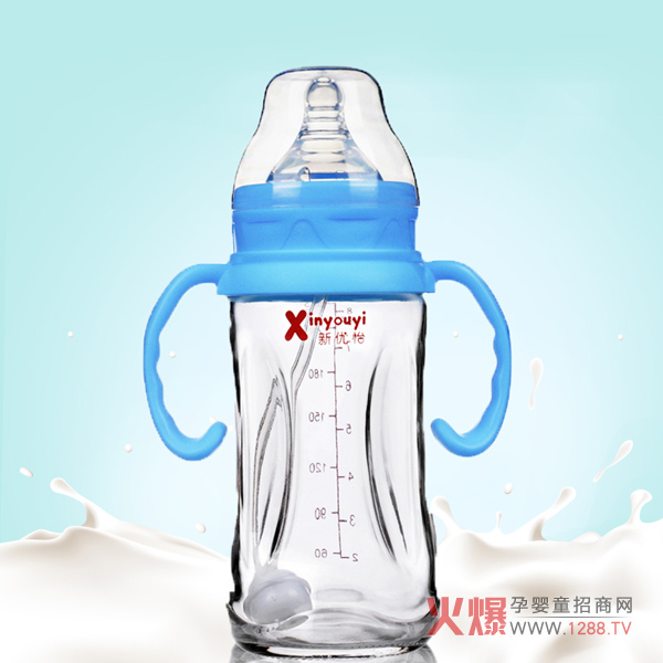 新优怡奶瓶蓝色.jpg