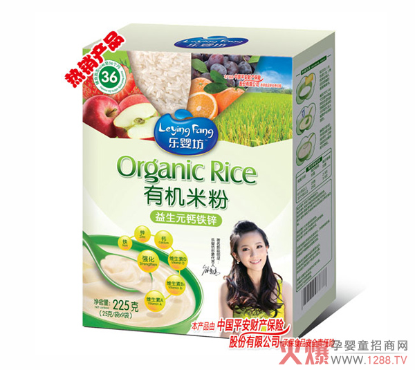 乐婴坊有机米粉益生元钙铁锌.jpg