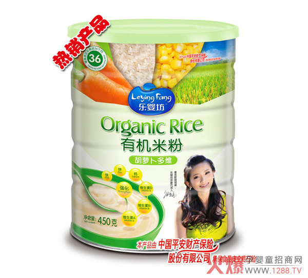 乐婴坊有机米粉胡萝卜多维.jpg