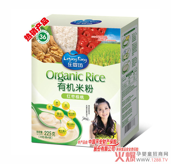 乐婴坊有机米粉红枣核桃.jpg