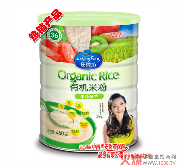 乐婴坊有机米粉果蔬多维.jpg