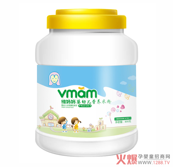 维妈妈护畅原味营养米粉.jpg