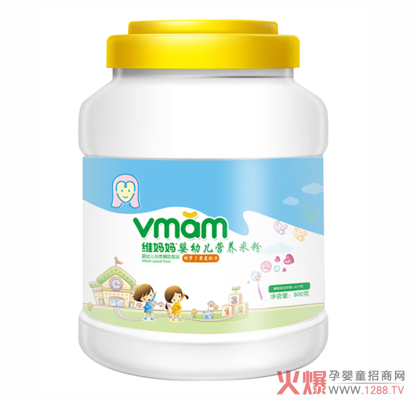 维妈妈胡萝卜果蔬营养米粉.jpg
