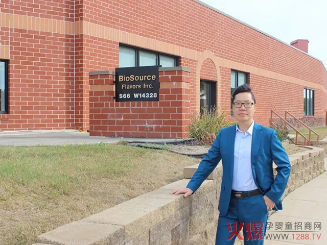 科尔总经理肖宏.jpg