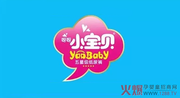 呀呀小宝贝.jpg