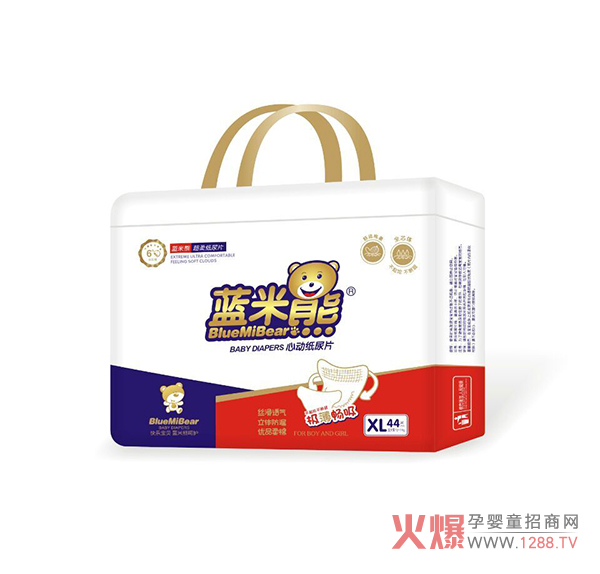 蓝米熊心动纸尿片XL.jpg