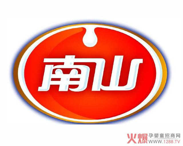 南山.jpg