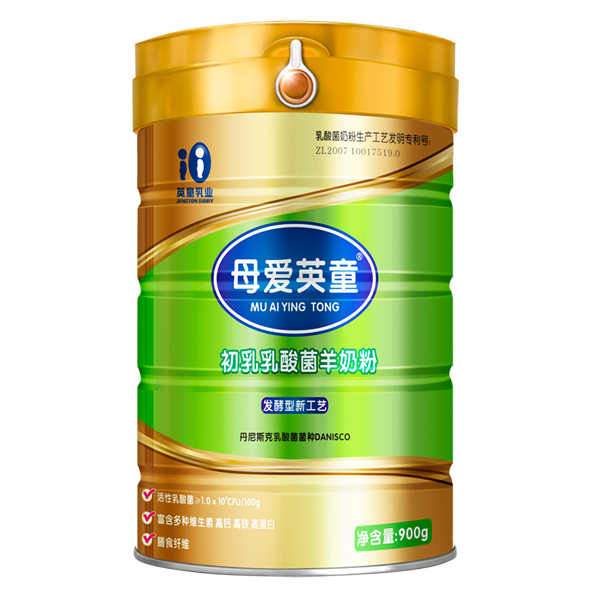 母爱英童初乳乳酸菌羊奶粉.jpg