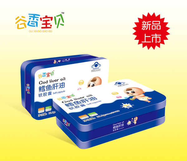谷香宝贝鳕鱼肝油软胶囊（铁盒）.jpg