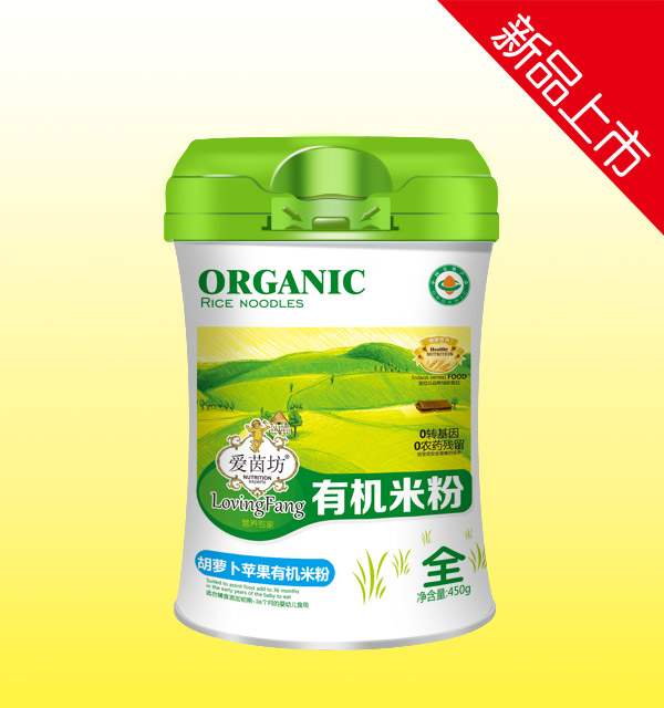 爱茵坊胡萝卜苹果有机米粉（腰型罐装）.jpg