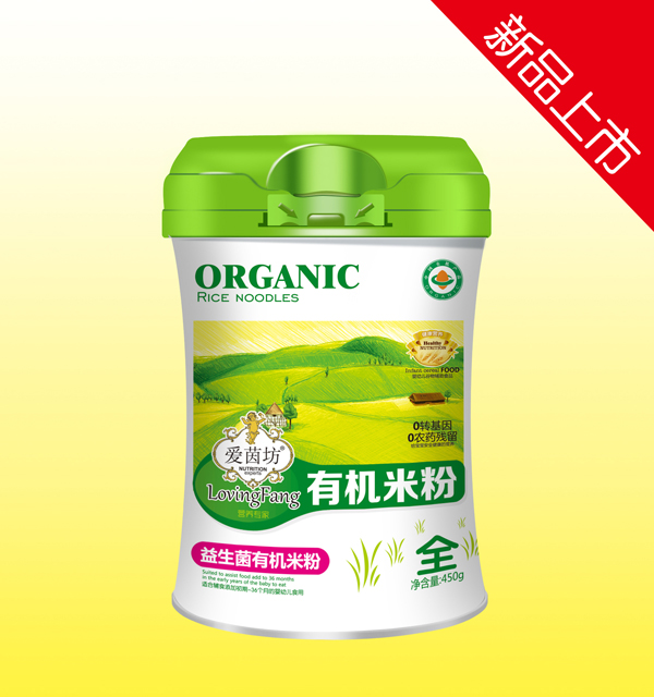 爱茵坊益生菌有机米粉（腰型罐装）.jpg