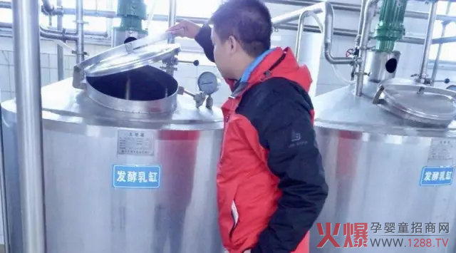 善辅奶粉发酵乳缸.jpg