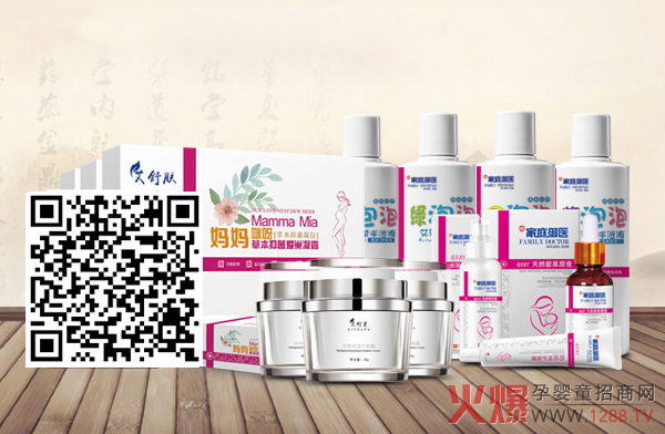 苏比克全系列护理产品.jpg