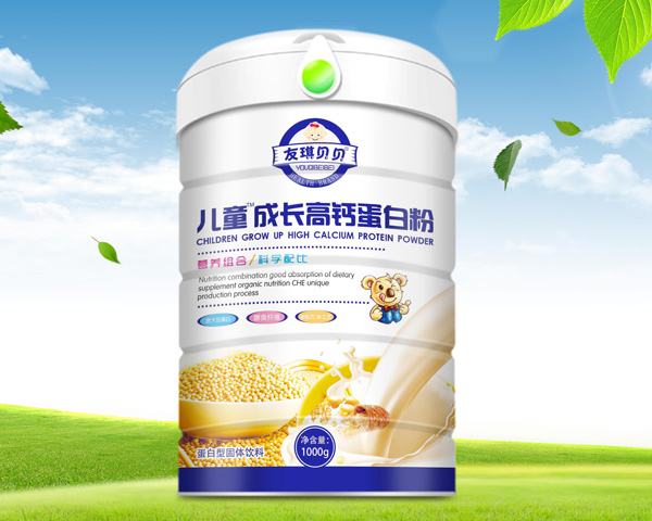 友琪贝贝儿童成长高钙蛋白粉.jpg