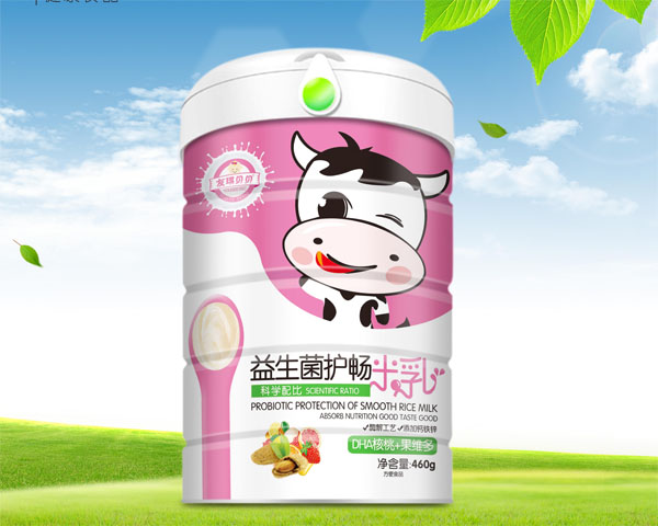 友琪贝贝DHA核桃+谷维多-益生菌护畅米乳.jpg