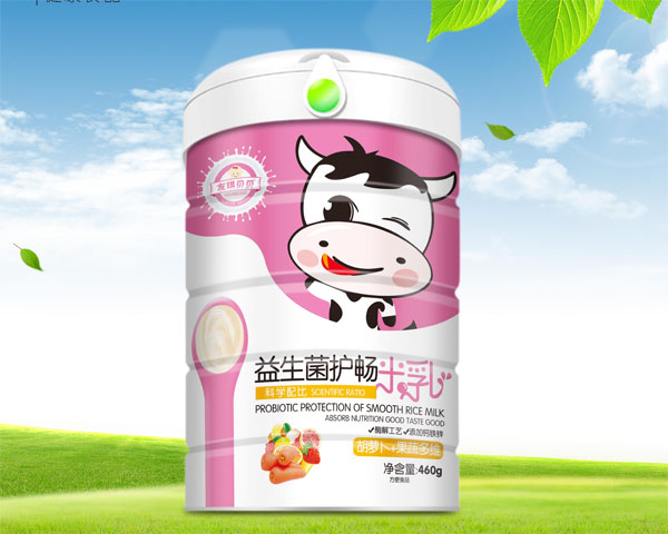 友琪贝贝胡萝卜+果蔬多维-益生菌护畅米乳.jpg
