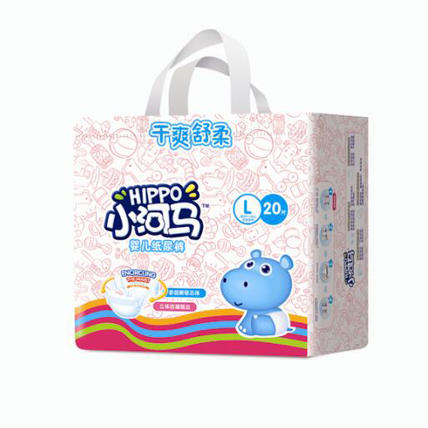 小河马纸尿裤小包L20.jpg