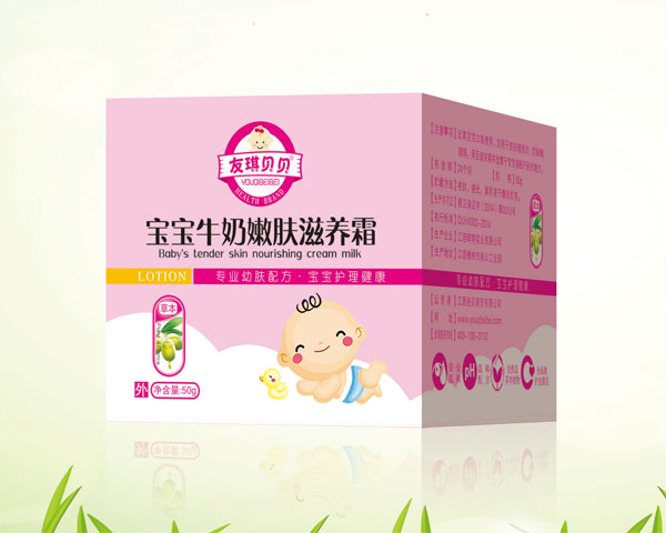友琪贝贝宝宝牛奶嫩肤滋养霜.jpg