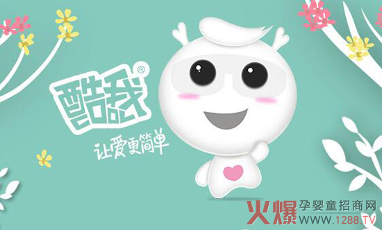 酷我logo.jpg