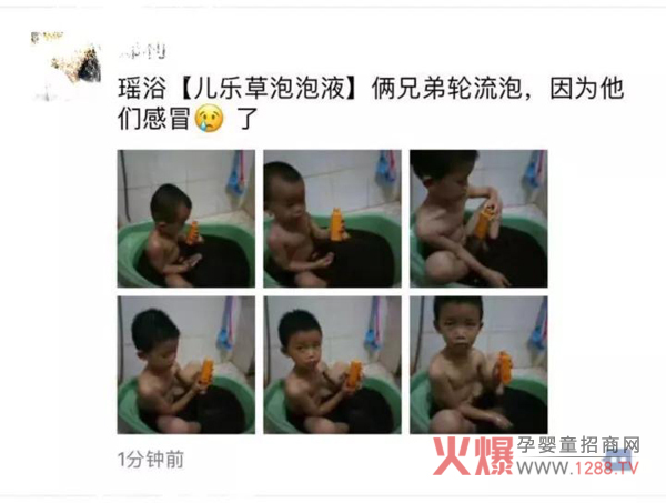 瑶愈.jpg