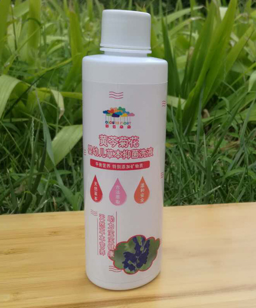 彩云朵朵黄岑菊花婴幼儿草本抑菌洗液.jpg