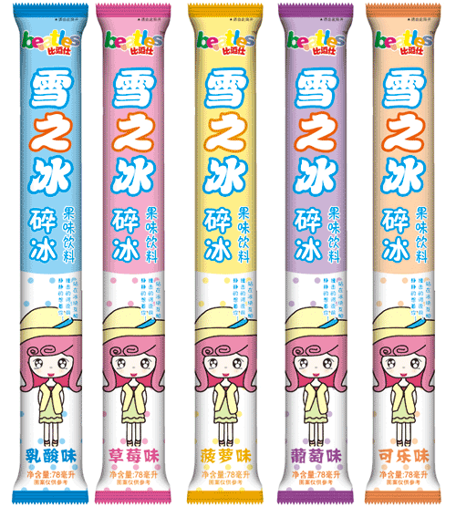 比逗仕雪之冰碎冰.png