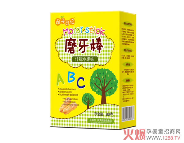 淘子日记磨牙棒（什锦水果味）.jpg
