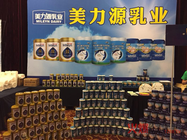 爱优素羊奶粉.jpg