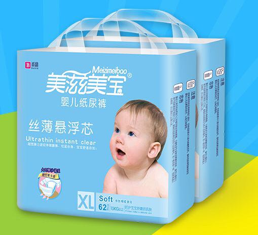 美滋美宝丝薄悬浮芯婴儿纸尿裤XL码.jpg