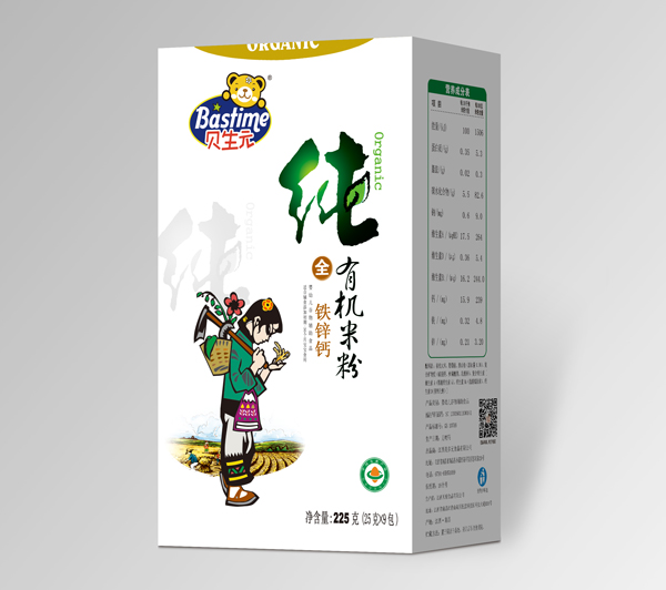 贝生元纯有机铁锌钙米粉系列（盒装）.jpg