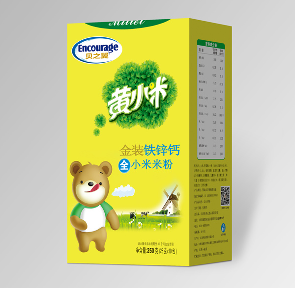 贝之翼金装黄小米-铁锌钙盒装.jpg