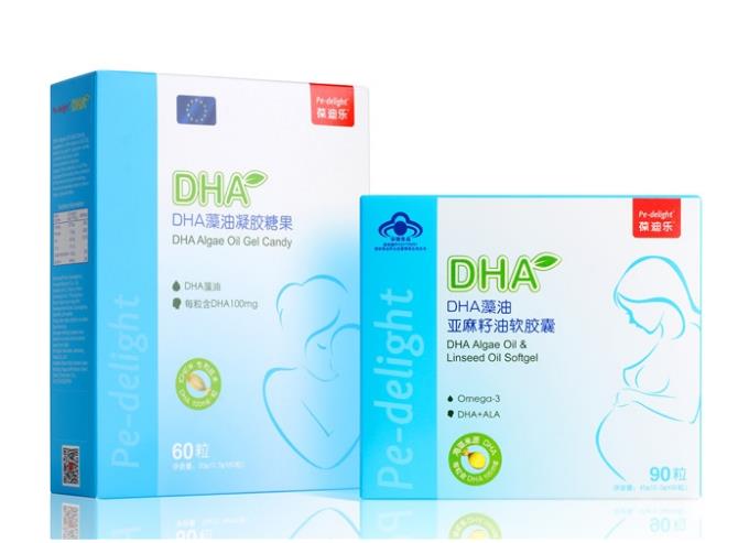 葆迪乐DHA藻油凝胶糖果.jpg
