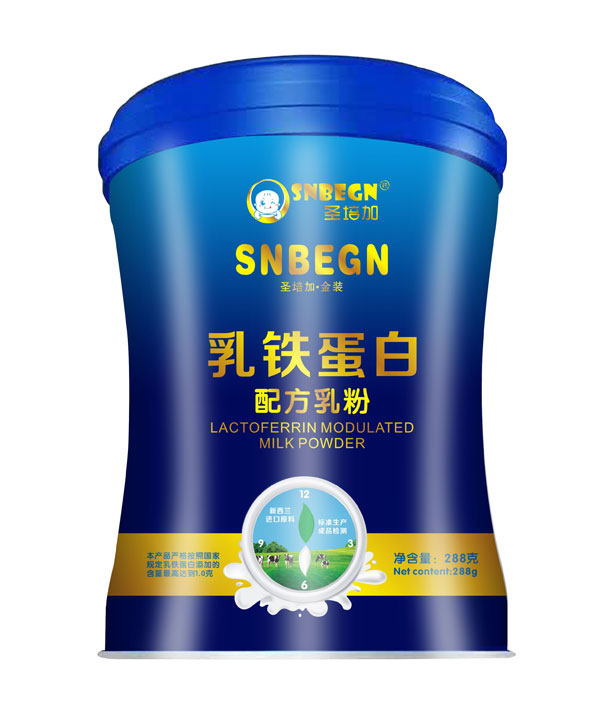 圣培加乳铁蛋白配方乳粉.jpg